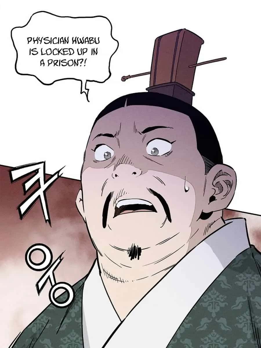 I Reincarnated as a Legendary Surgeon Chapter 52 Page 62