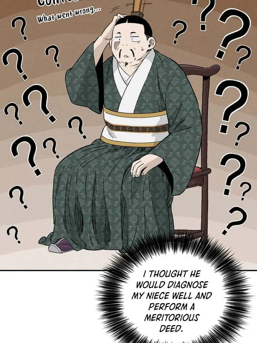 I Reincarnated as a Legendary Surgeon Chapter 52 Page 64