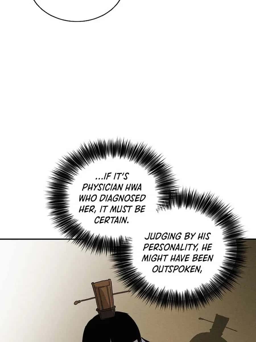 I Reincarnated as a Legendary Surgeon Chapter 52 Page 71