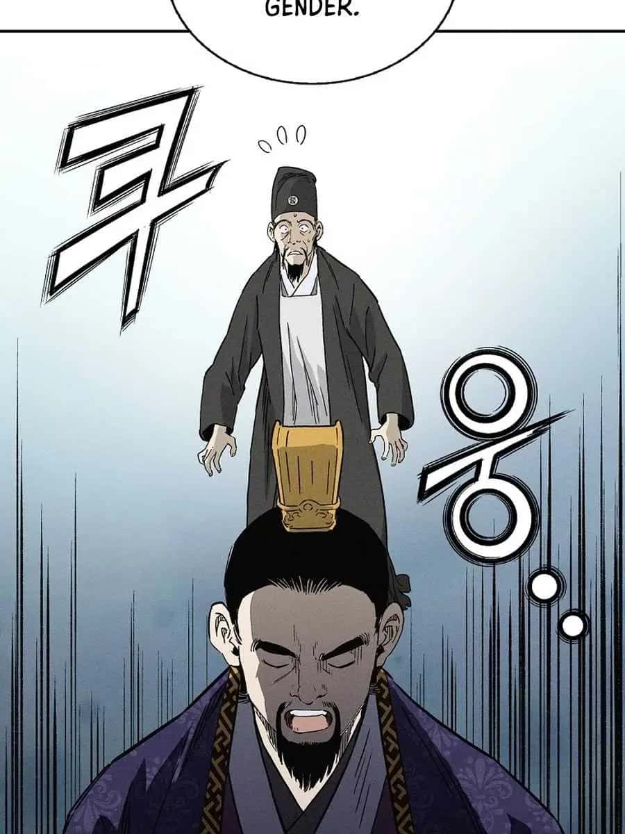 I Reincarnated as a Legendary Surgeon Chapter 52 Page 96