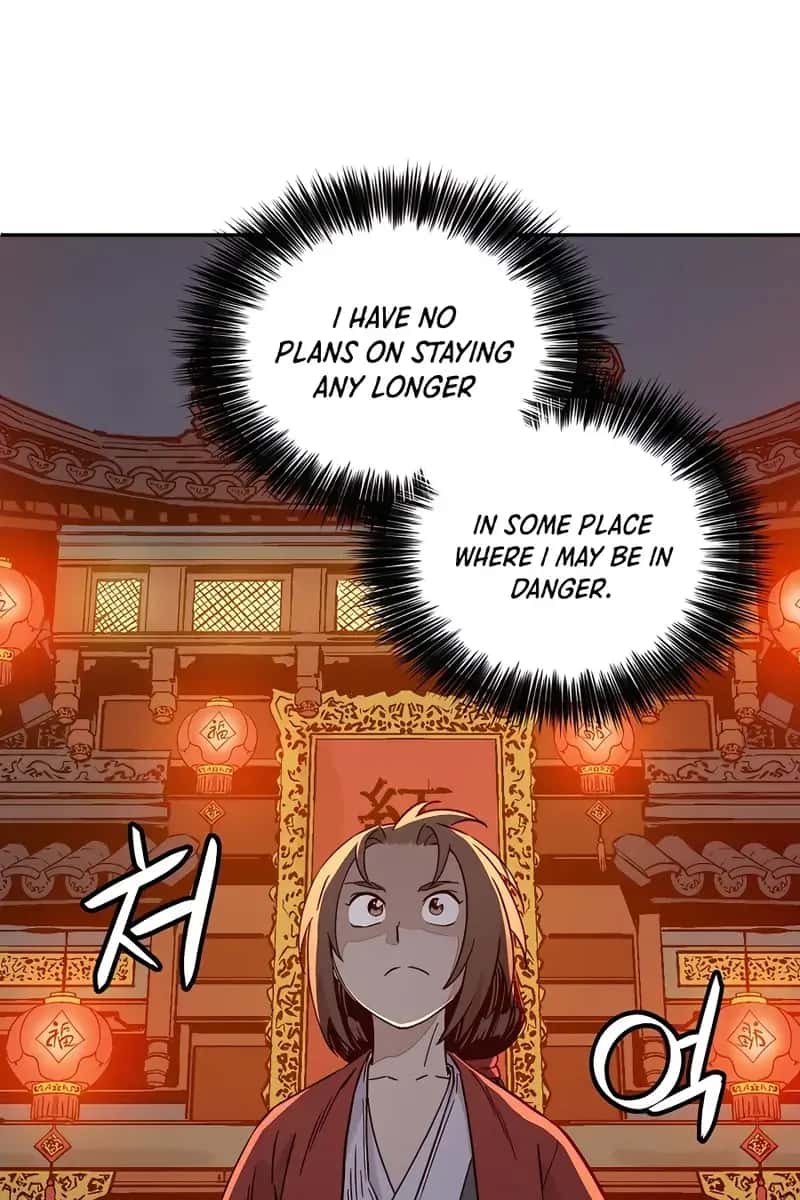 I Reincarnated as a Legendary Surgeon Chapter 58 Page 25