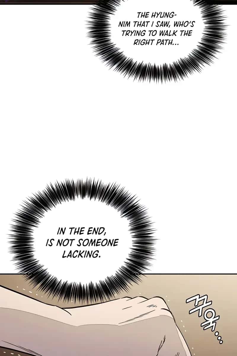I Reincarnated as a Legendary Surgeon Chapter 58 Page 80