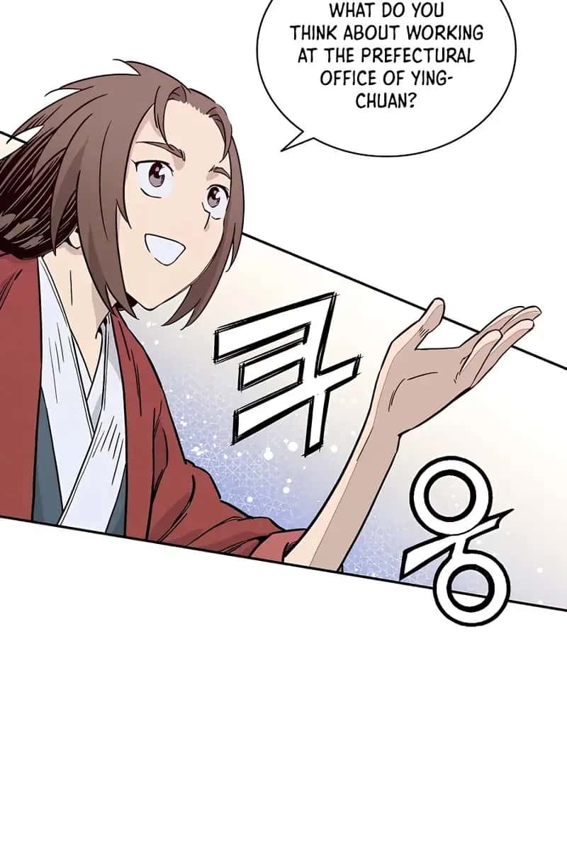 I Reincarnated as a Legendary Surgeon Chapter 58 Page 83