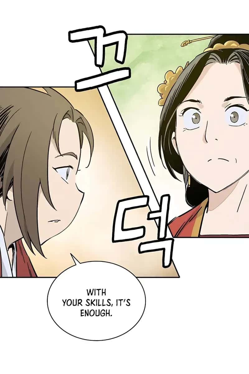 I Reincarnated as a Legendary Surgeon Chapter 58 Page 91