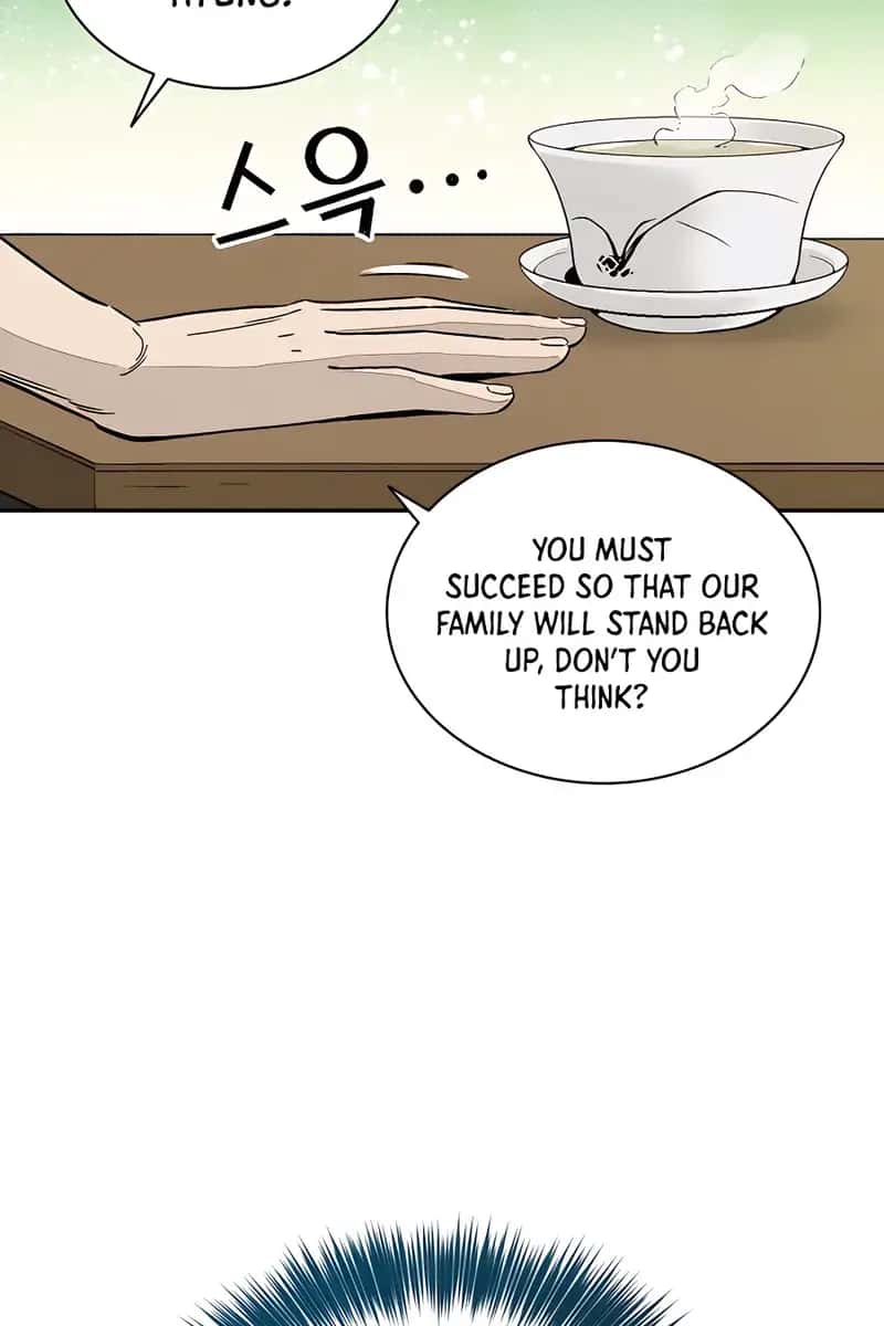 I Reincarnated as a Legendary Surgeon Chapter 58 Page 98
