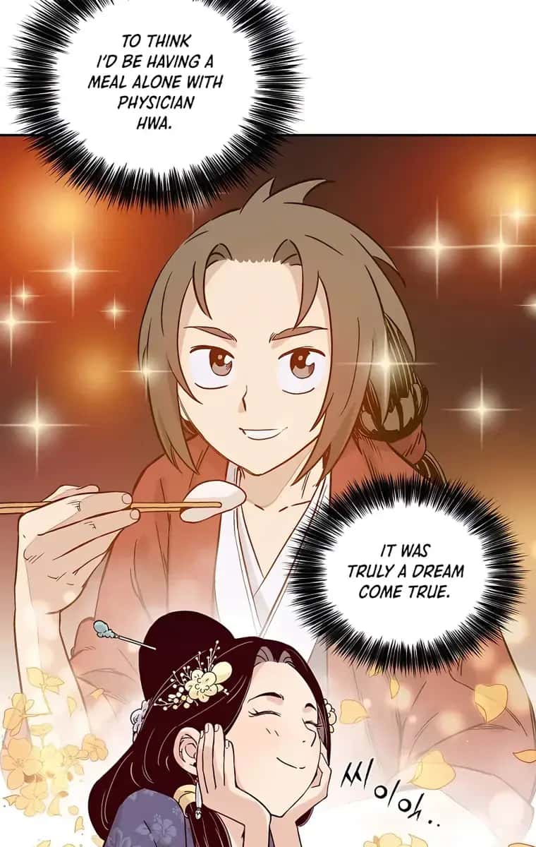 I Reincarnated as a Legendary Surgeon Chapter 59 Page 34