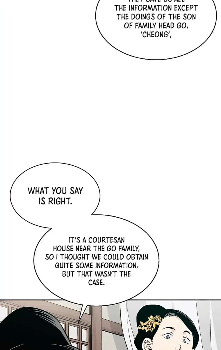 I Reincarnated as a Legendary Surgeon Chapter 59 Page 41