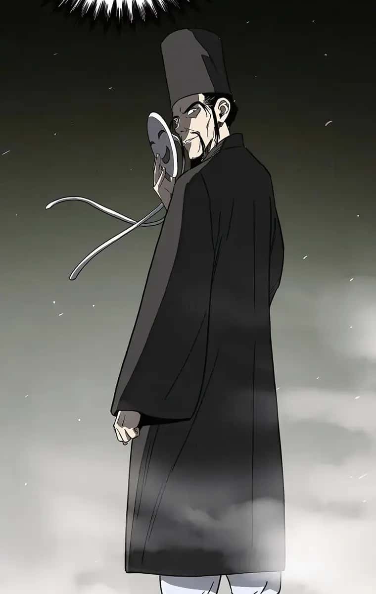 I Reincarnated as a Legendary Surgeon Chapter 59 Page 78