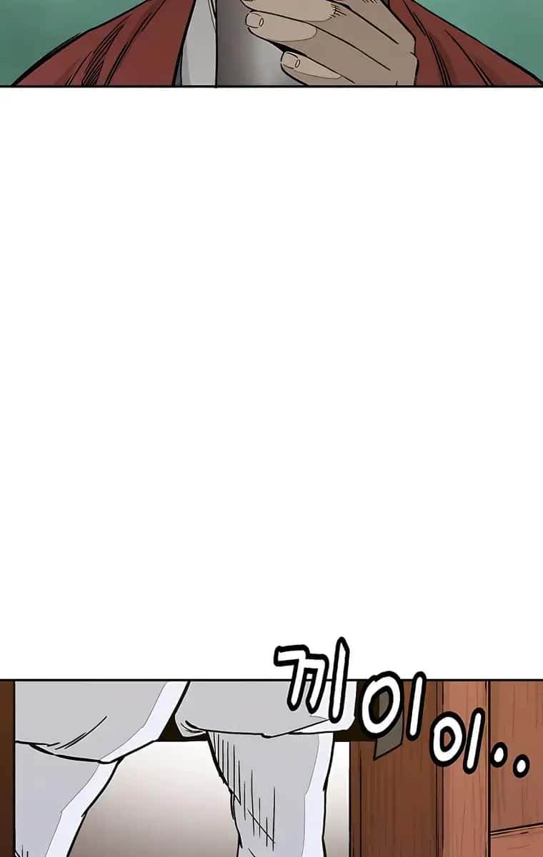 I Reincarnated as a Legendary Surgeon Chapter 60 Page 7