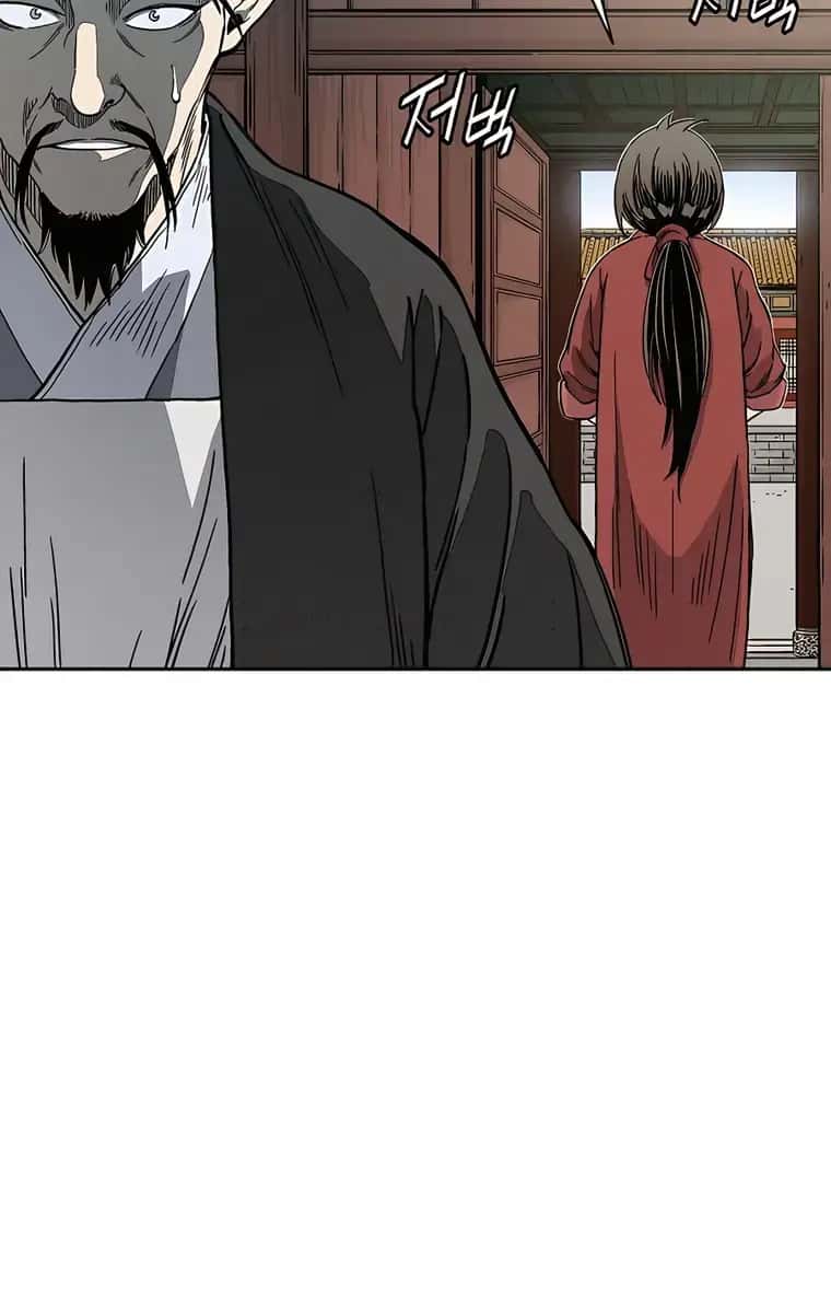 I Reincarnated as a Legendary Surgeon Chapter 60 Page 28