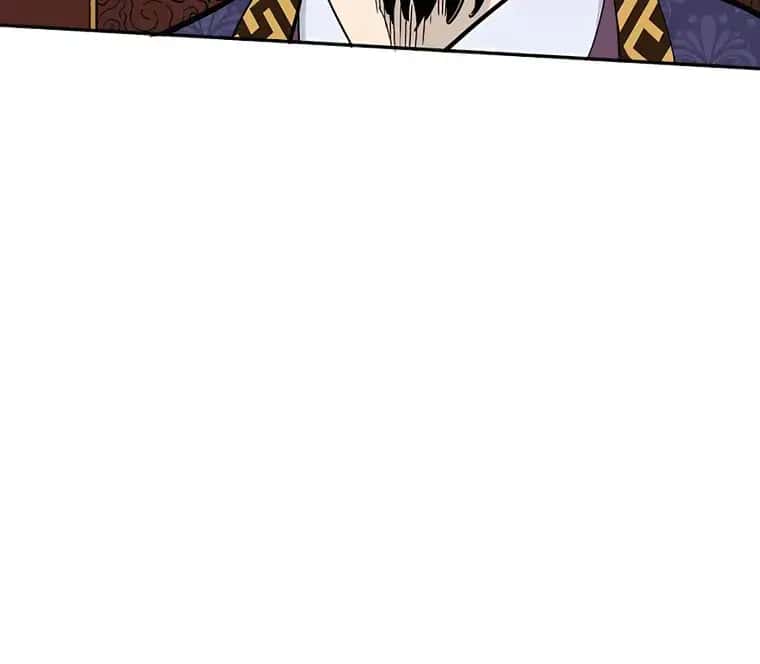 I Reincarnated as a Legendary Surgeon Chapter 60 Page 50