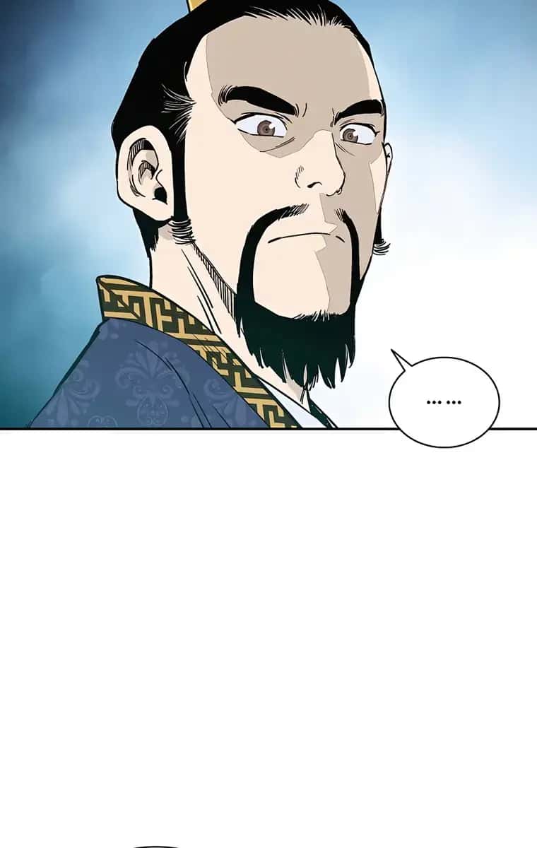 I Reincarnated as a Legendary Surgeon Chapter 60 Page 60