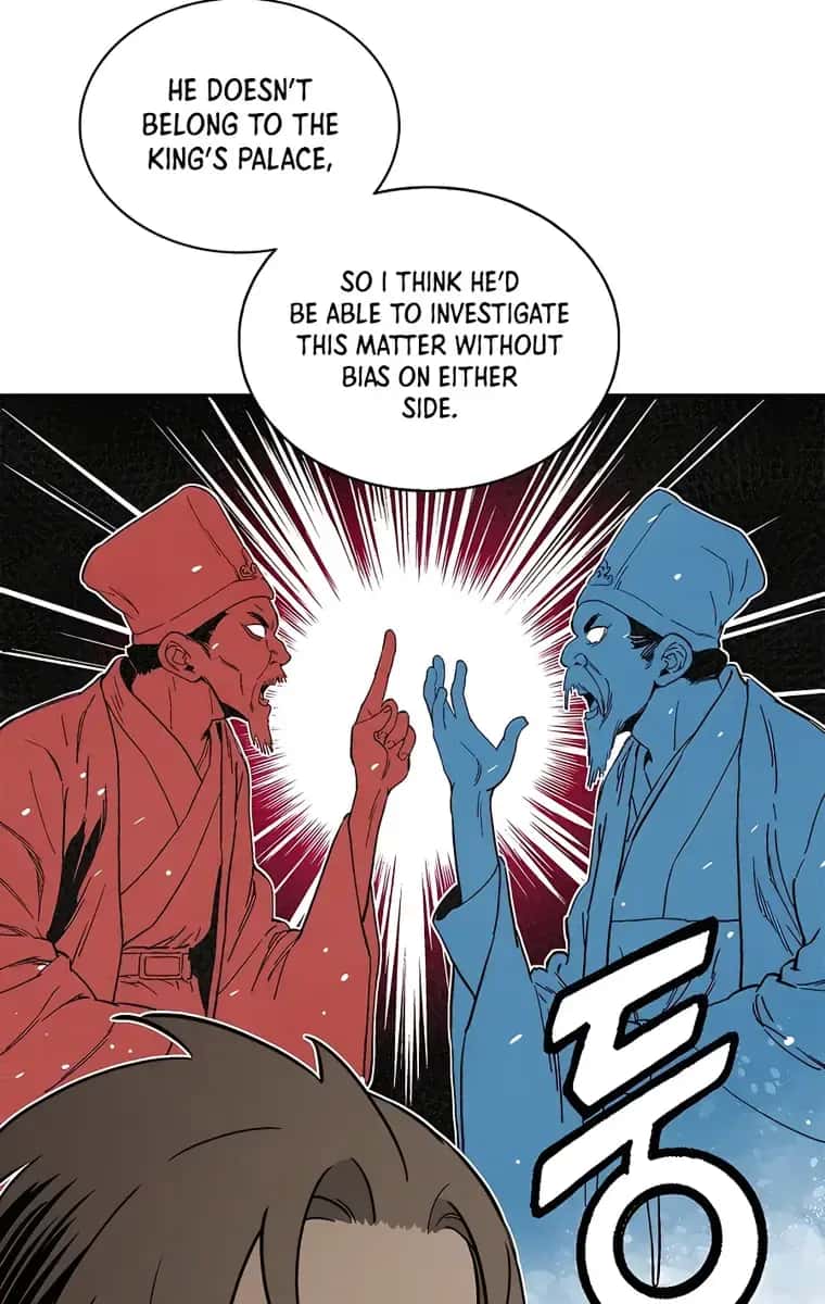 I Reincarnated as a Legendary Surgeon Chapter 60 Page 61
