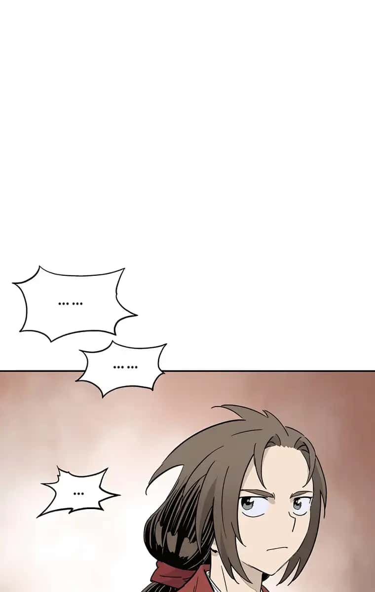 I Reincarnated as a Legendary Surgeon Chapter 60 Page 79