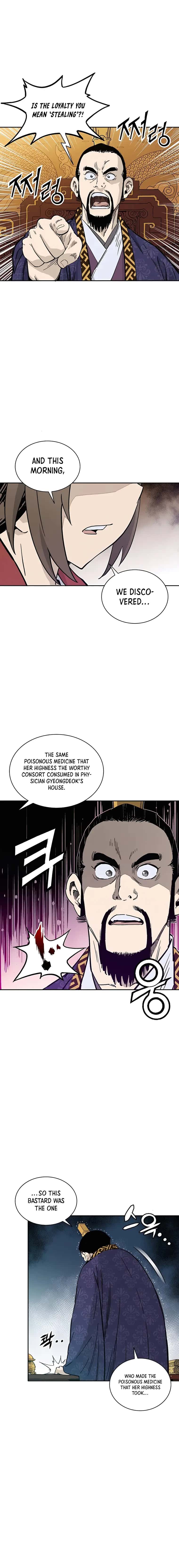 I Reincarnated as a Legendary Surgeon Chapter 60 Page 99