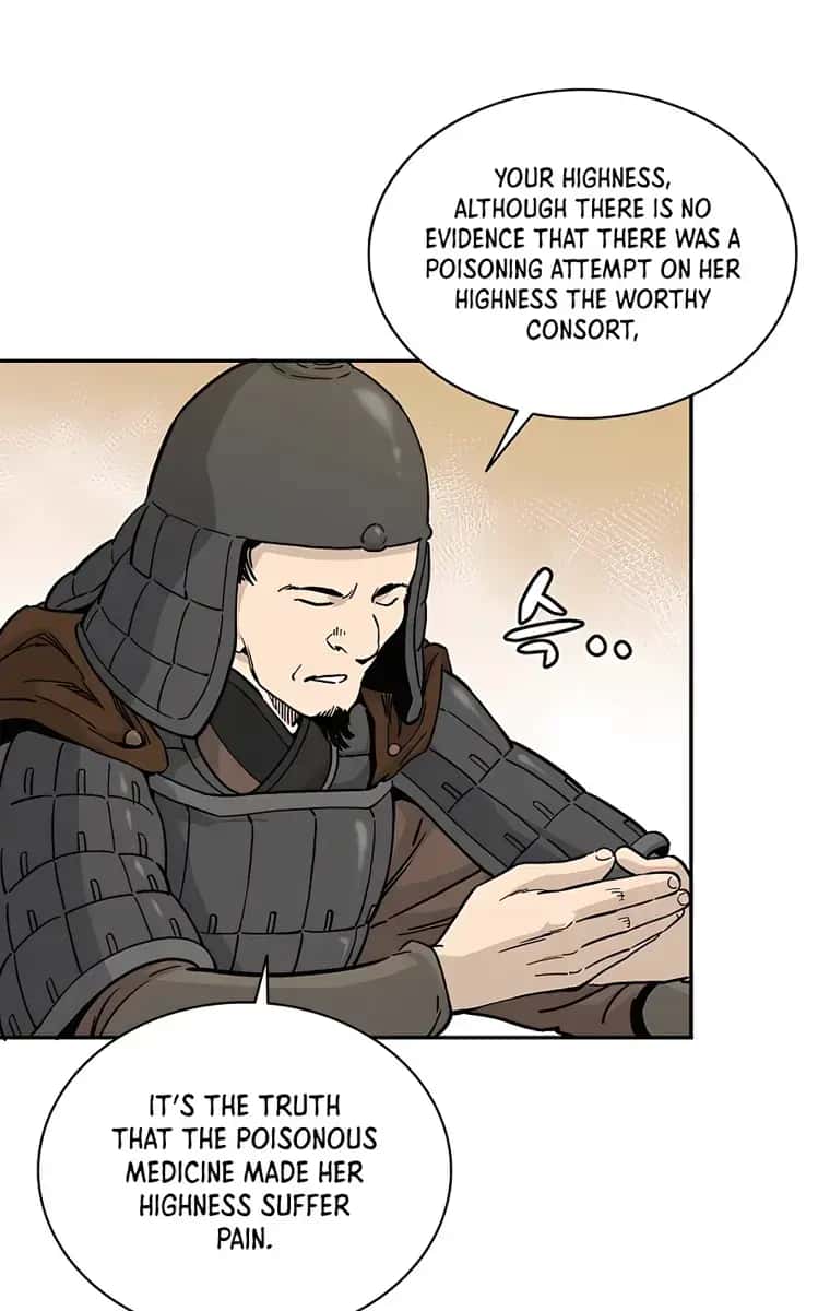 I Reincarnated as a Legendary Surgeon Chapter 60 Page 111