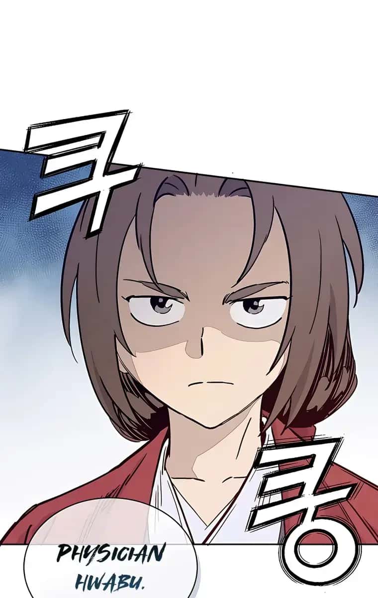 I Reincarnated as a Legendary Surgeon Chapter 60 Page 121