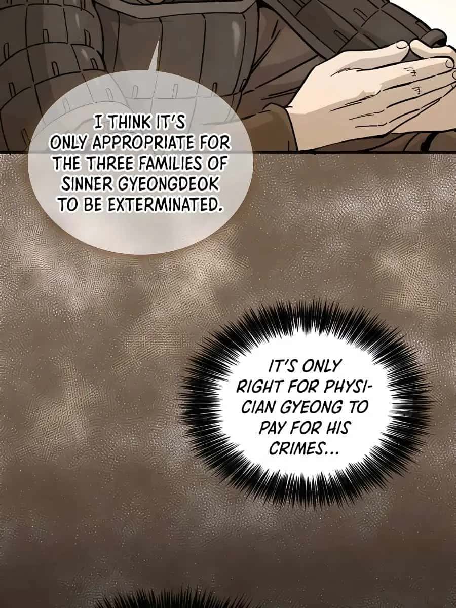 I Reincarnated as a Legendary Surgeon Chapter 61 Page 9