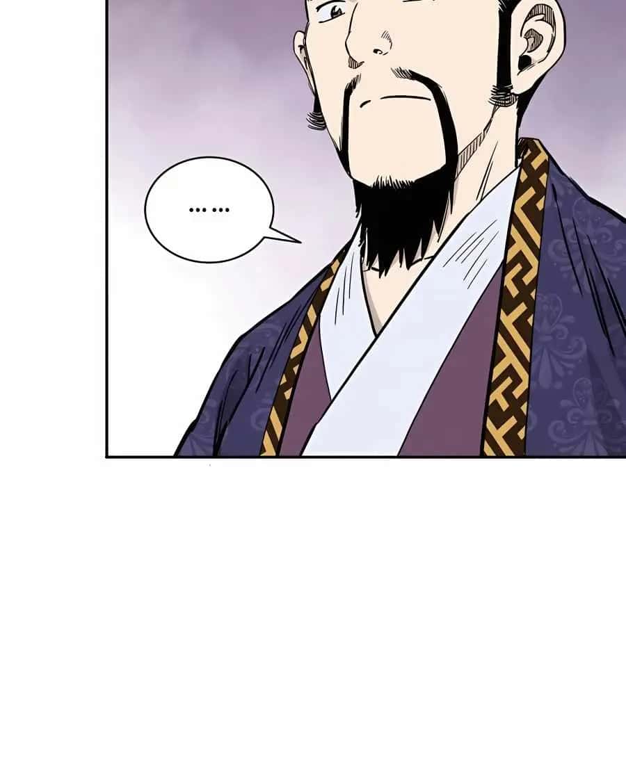 I Reincarnated as a Legendary Surgeon Chapter 61 Page 14