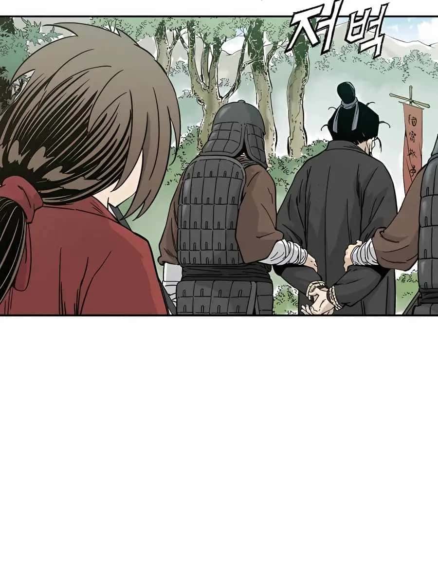 I Reincarnated as a Legendary Surgeon Chapter 61 Page 46
