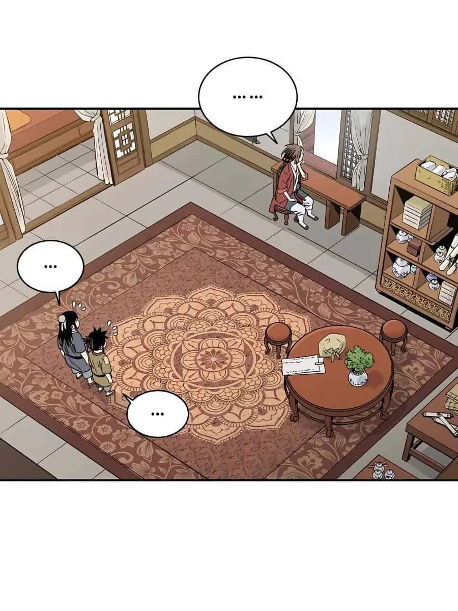 I Reincarnated as a Legendary Surgeon Chapter 61 Page 71