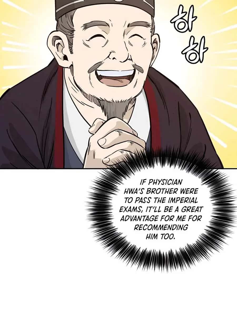 I Reincarnated as a Legendary Surgeon Chapter 61 Page 99