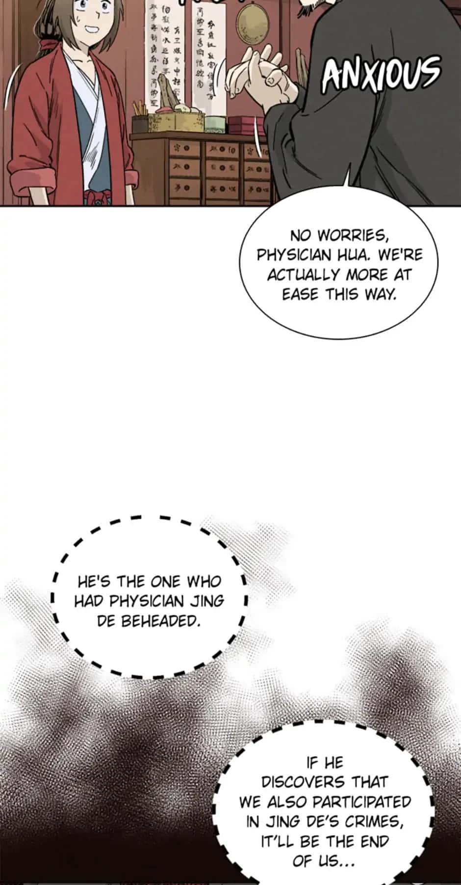 I Reincarnated as a Legendary Surgeon Chapter 62 Page 4