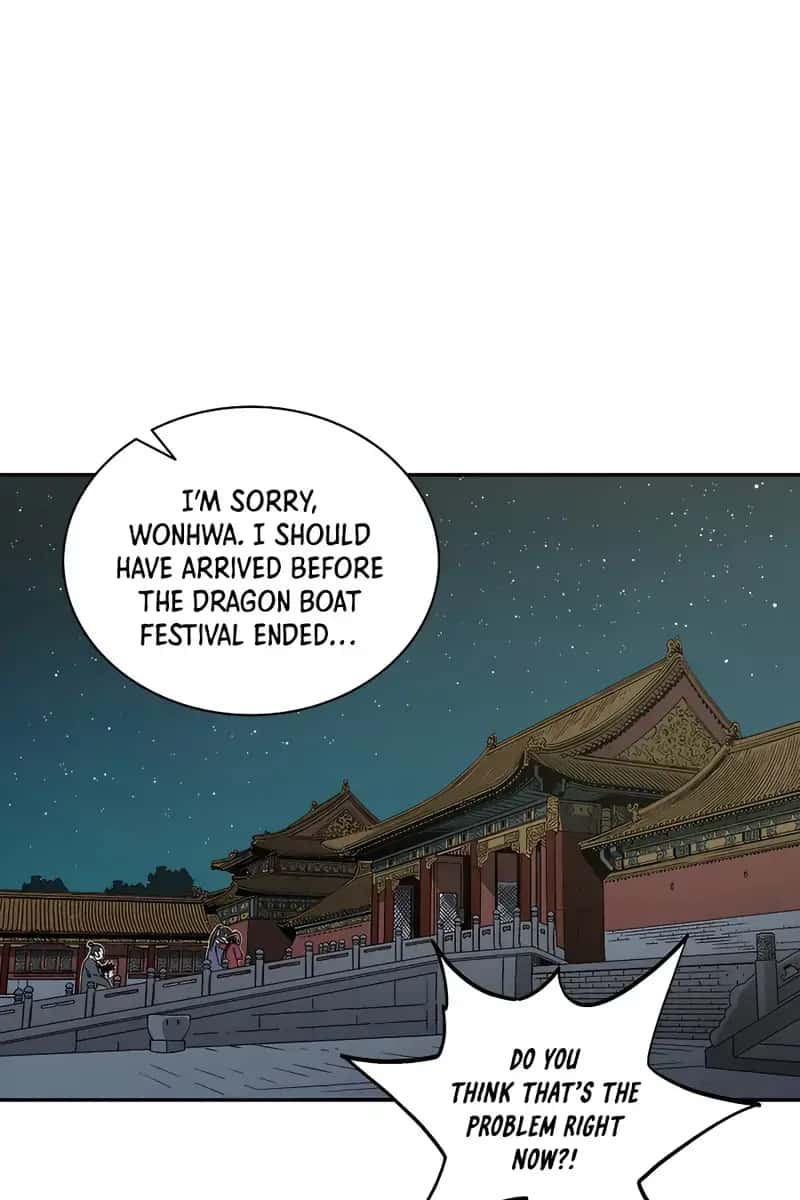 I Reincarnated as a Legendary Surgeon Chapter 64 Page 3