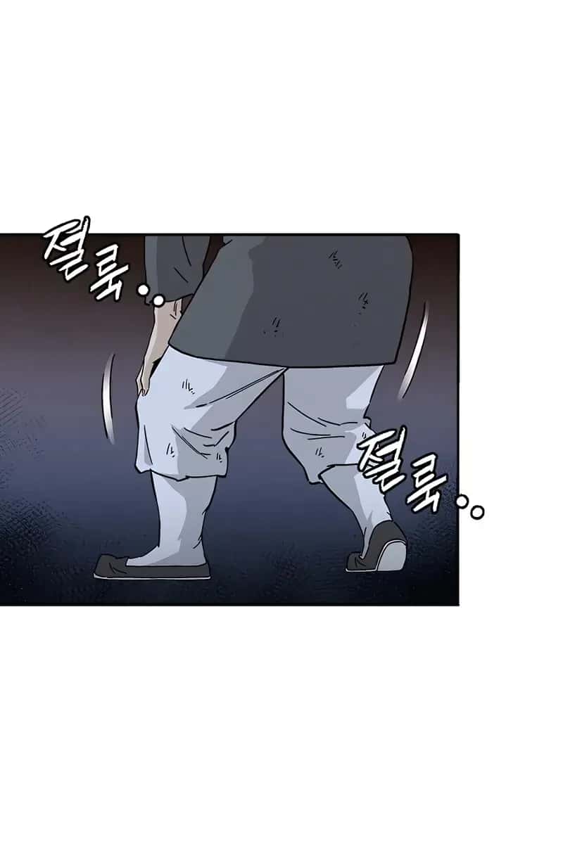 I Reincarnated as a Legendary Surgeon Chapter 64 Page 18