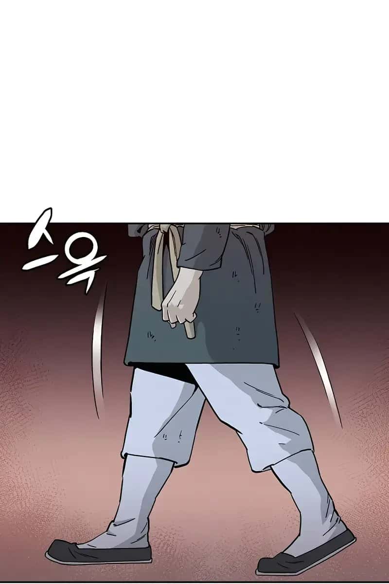 I Reincarnated as a Legendary Surgeon Chapter 64 Page 19