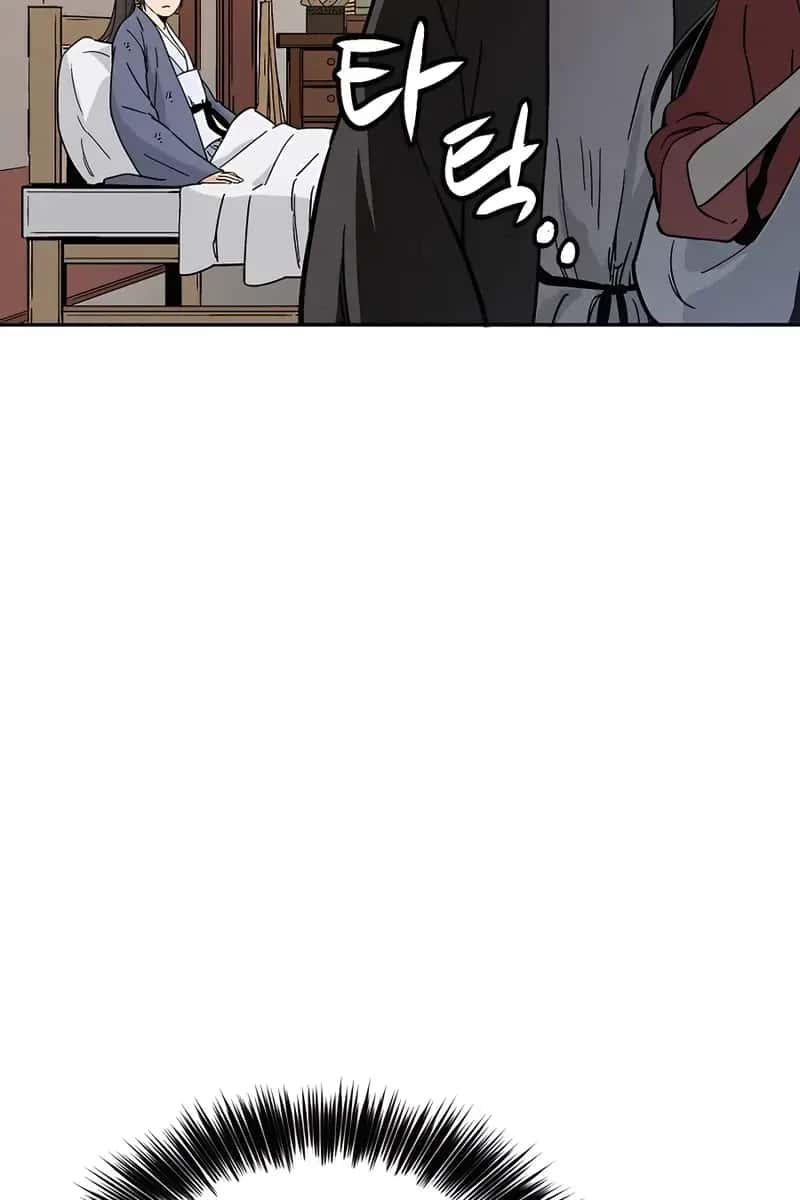 I Reincarnated as a Legendary Surgeon Chapter 64 Page 79