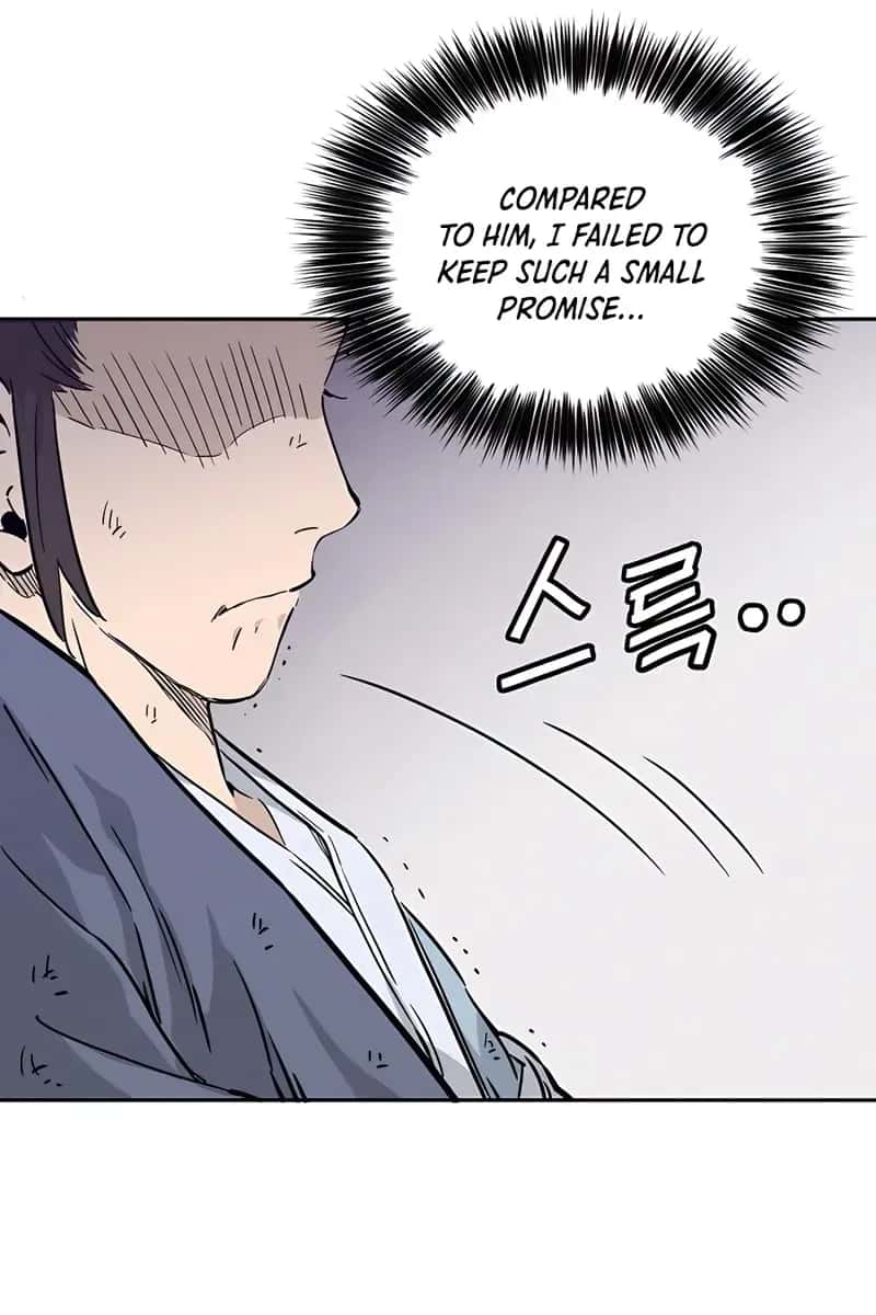 I Reincarnated as a Legendary Surgeon Chapter 64 Page 83