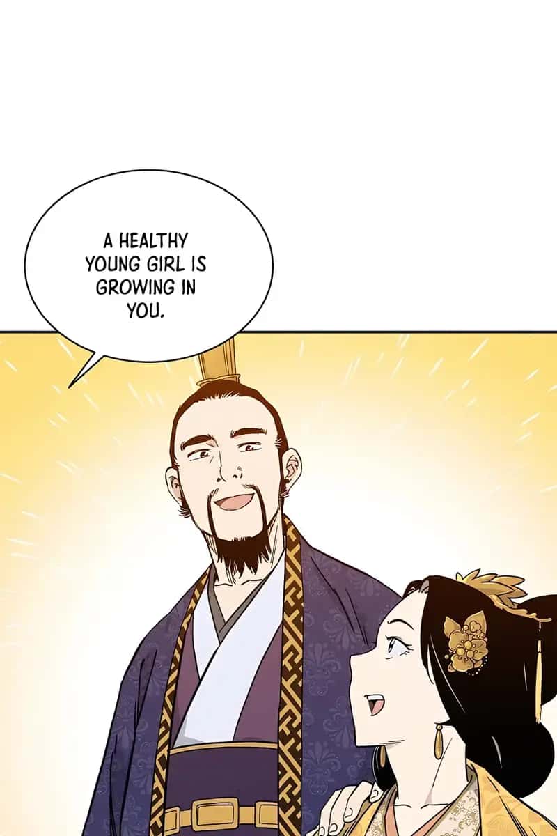 I Reincarnated as a Legendary Surgeon Chapter 64 Page 91