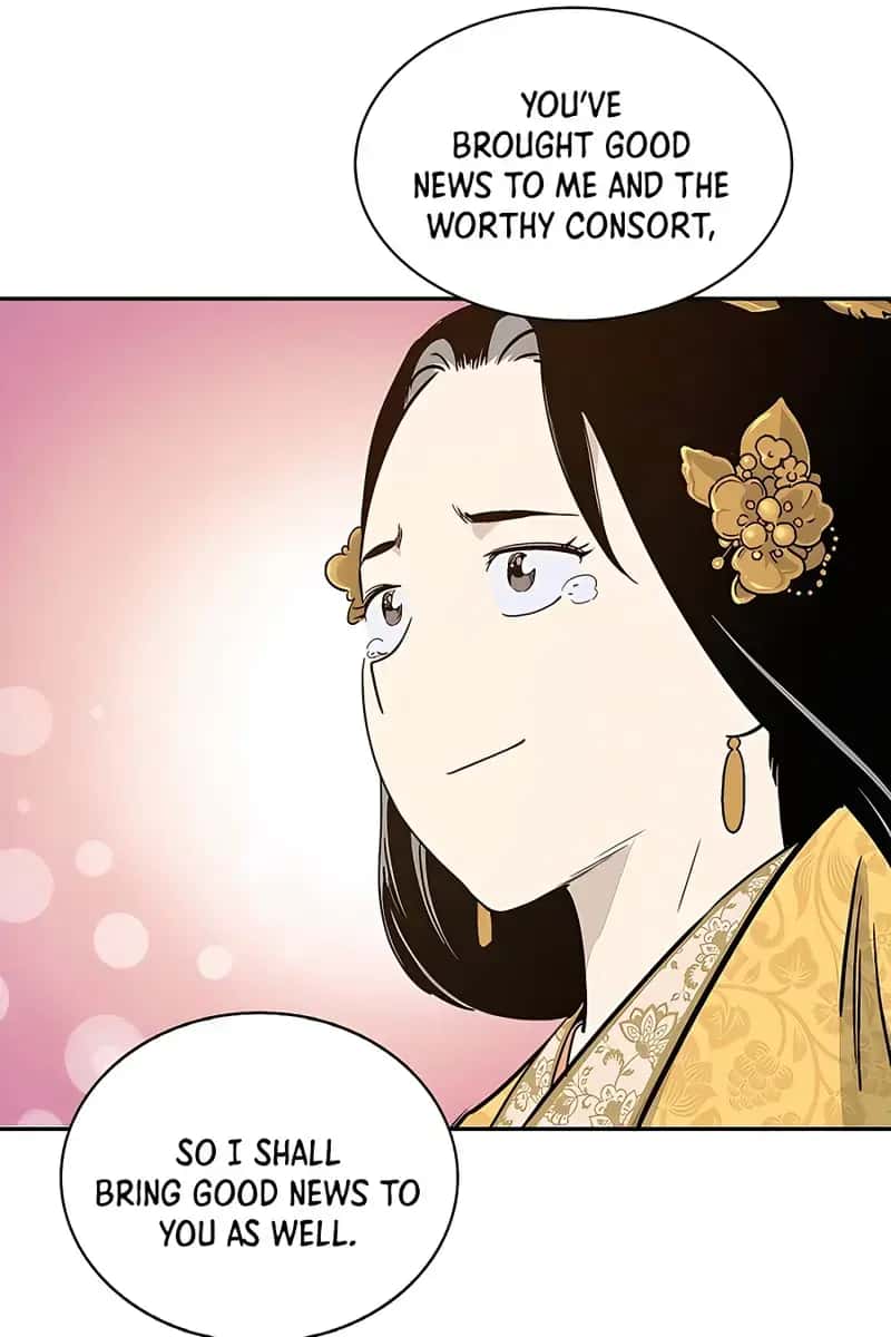 I Reincarnated as a Legendary Surgeon Chapter 64 Page 110