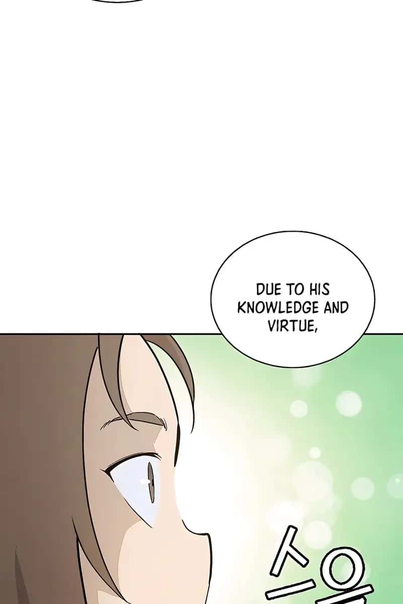 I Reincarnated as a Legendary Surgeon Chapter 64 Page 111