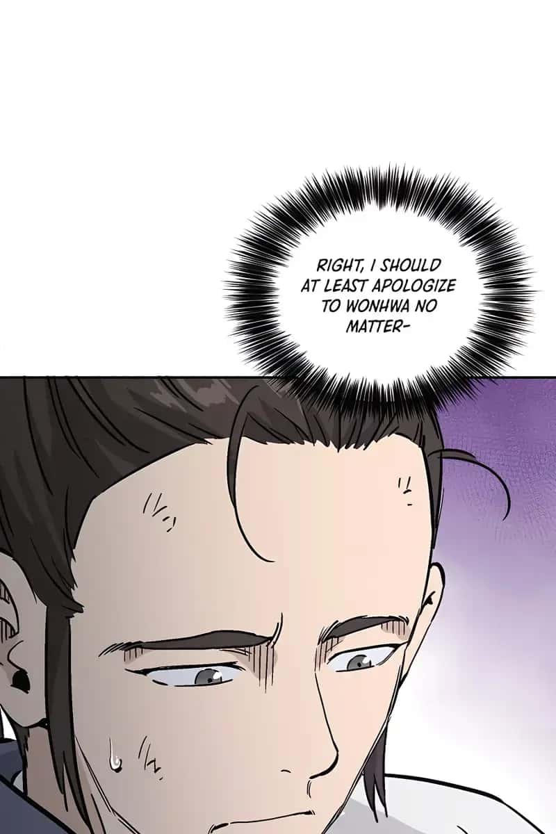 I Reincarnated as a Legendary Surgeon Chapter 65 Page 46