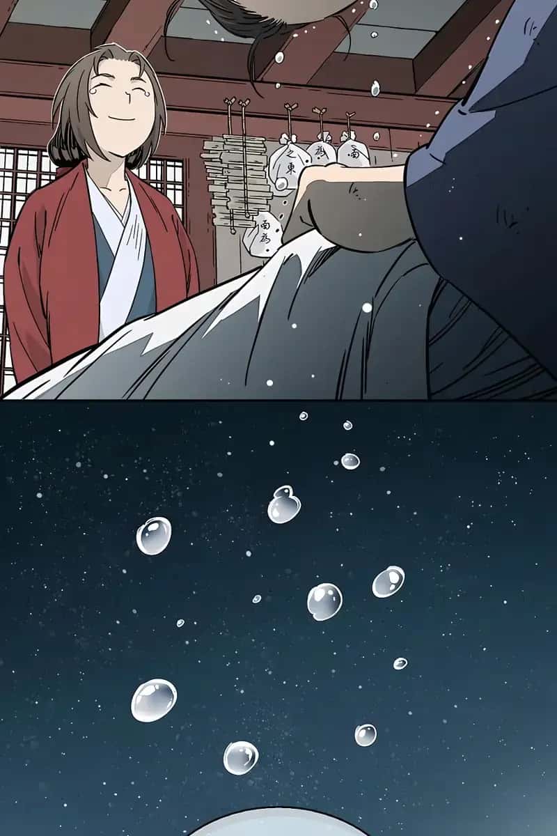 I Reincarnated as a Legendary Surgeon Chapter 65 Page 56