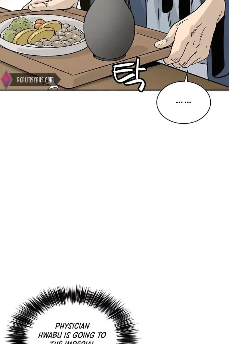 I Reincarnated as a Legendary Surgeon Chapter 65 Page 71