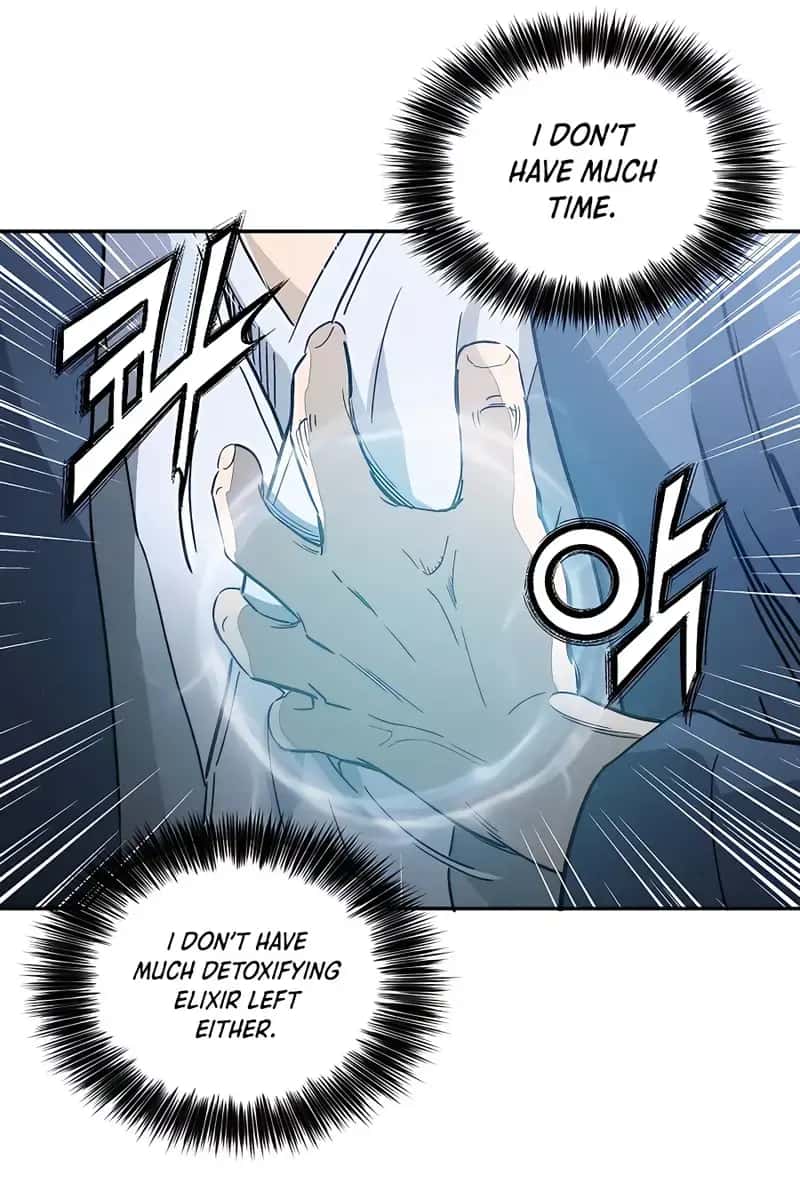 I Reincarnated as a Legendary Surgeon Chapter 65 Page 76