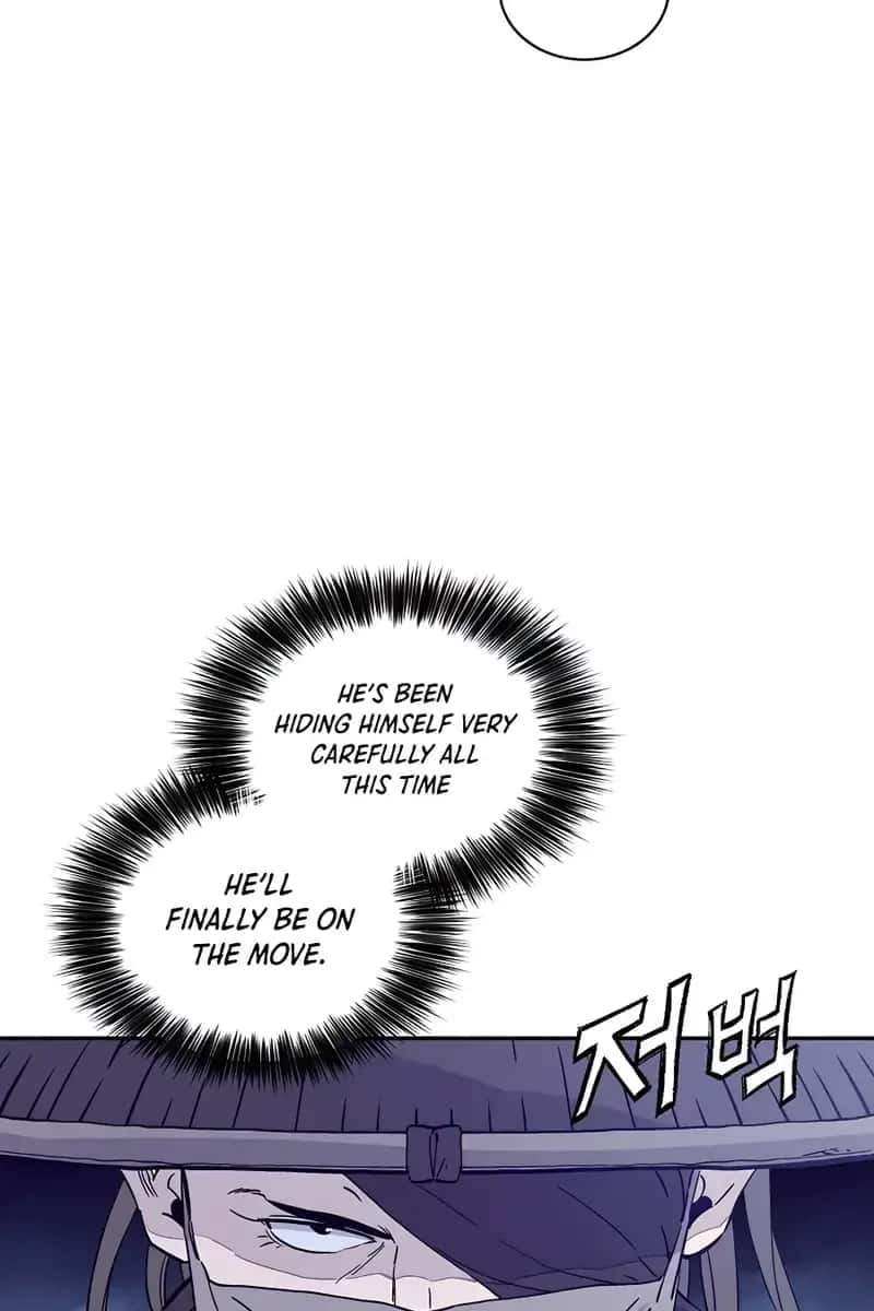 I Reincarnated as a Legendary Surgeon Chapter 65 Page 85
