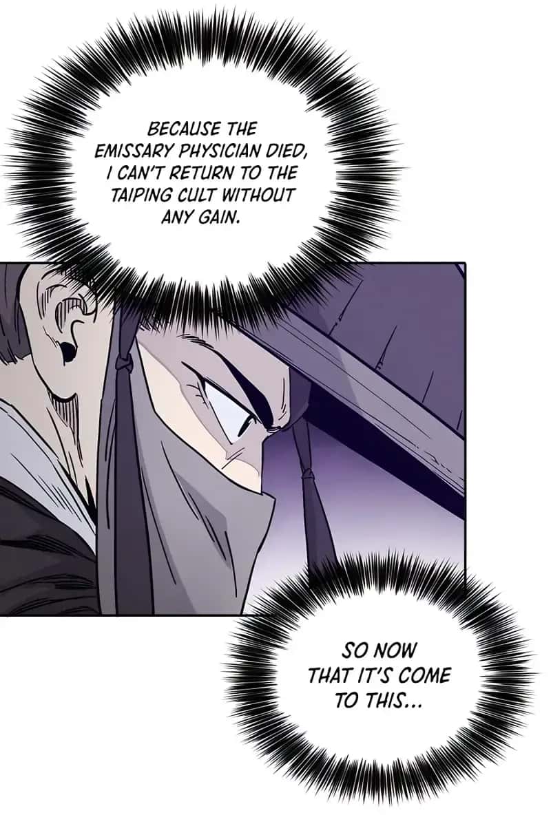 I Reincarnated as a Legendary Surgeon Chapter 65 Page 90