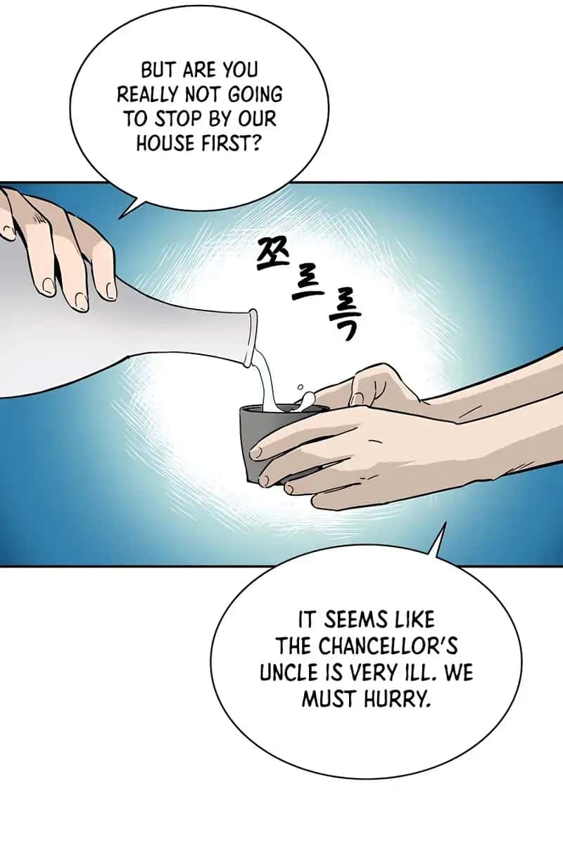 I Reincarnated as a Legendary Surgeon Chapter 65 Page 112