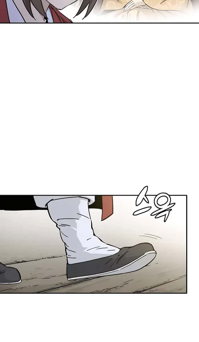 I Reincarnated as a Legendary Surgeon Chapter 66 Page 12