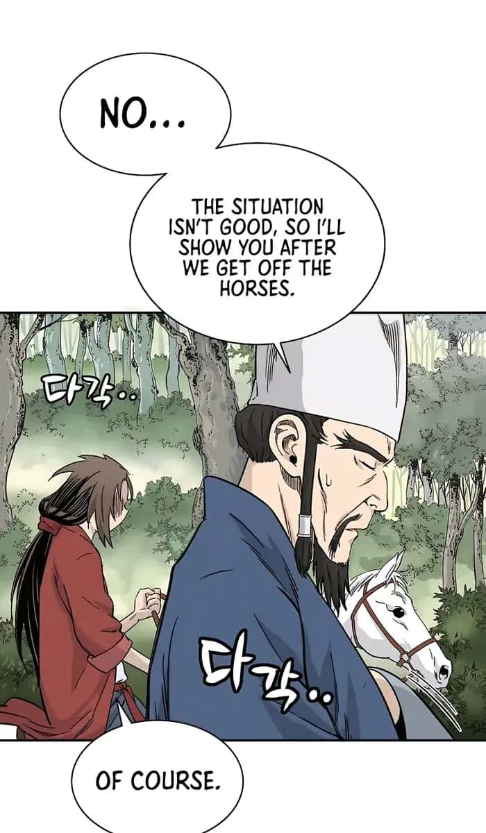 I Reincarnated as a Legendary Surgeon Chapter 66 Page 88