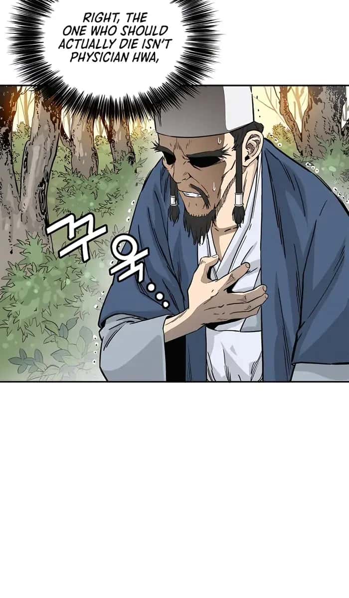 I Reincarnated as a Legendary Surgeon Chapter 67 Page 77