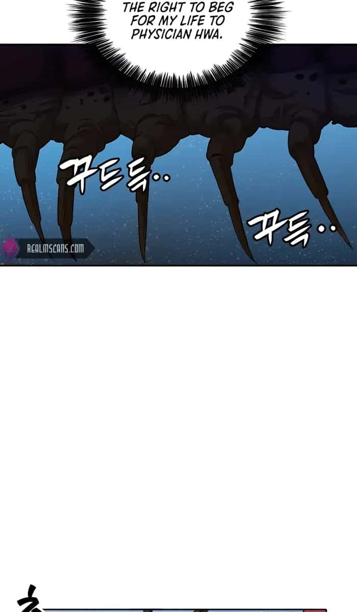 I Reincarnated as a Legendary Surgeon Chapter 67 Page 80