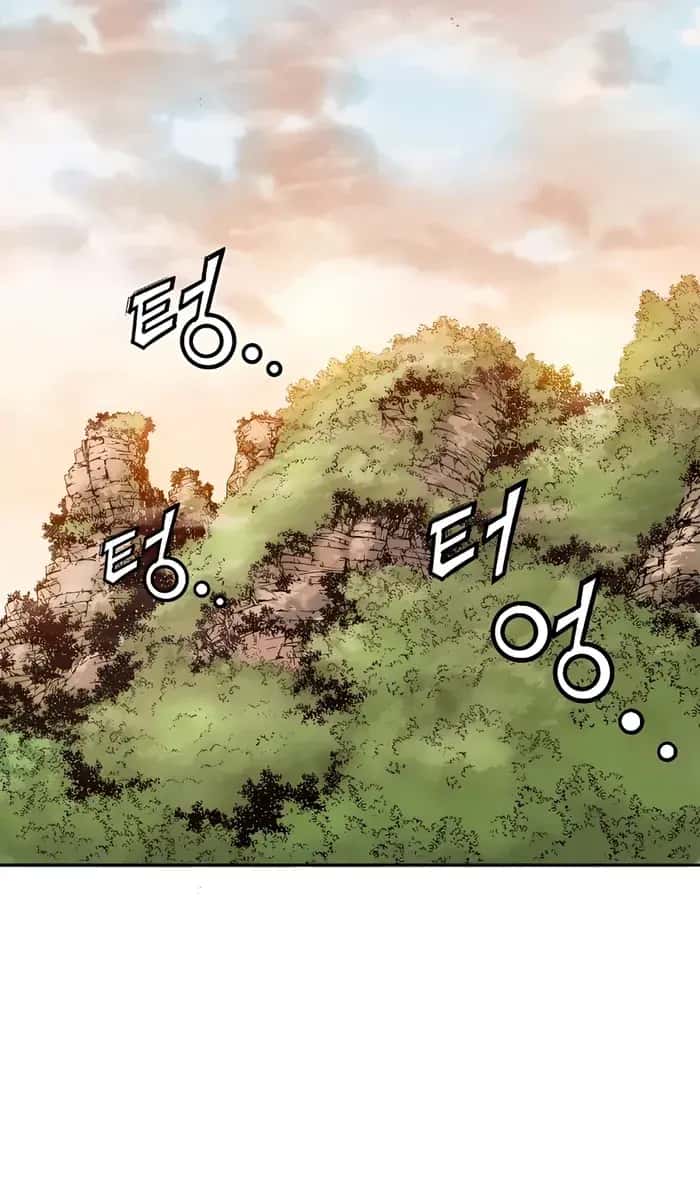 I Reincarnated as a Legendary Surgeon Chapter 68 Page 4