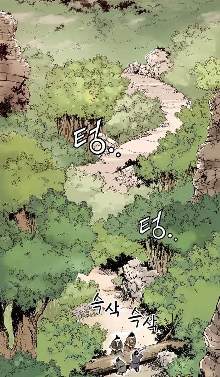 I Reincarnated as a Legendary Surgeon Chapter 68 Page 6