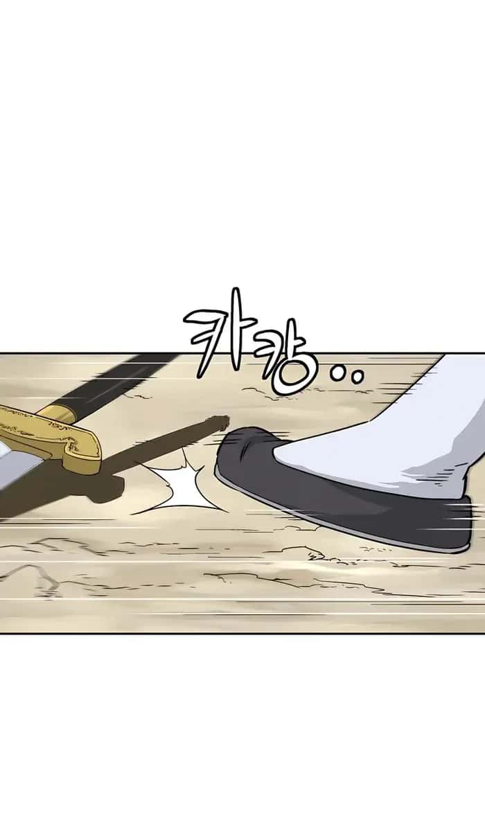 I Reincarnated as a Legendary Surgeon Chapter 68 Page 66