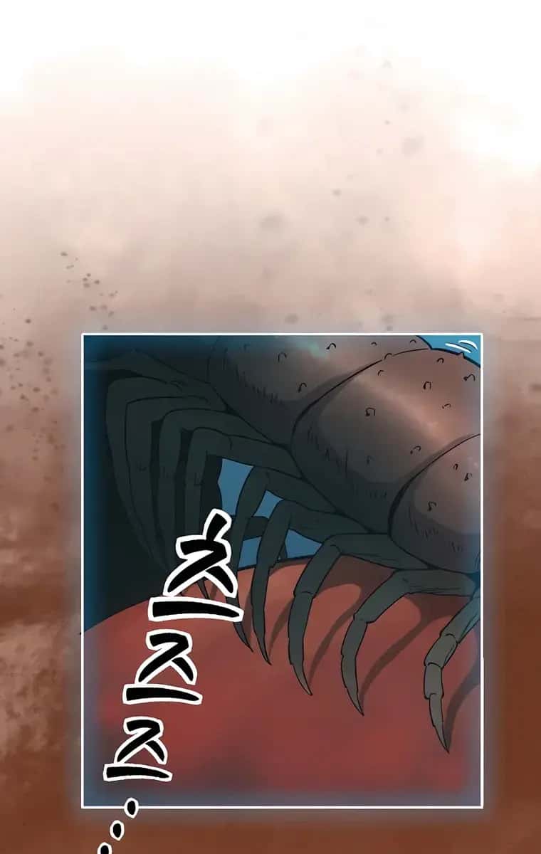 I Reincarnated as a Legendary Surgeon Chapter 69 Page 20